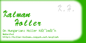 kalman holler business card